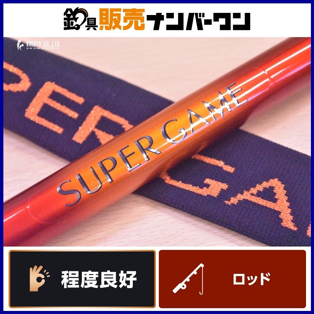 Yahoo!オークション -「(game」(シマノ) (渓流竿)の落札相場・落札価格