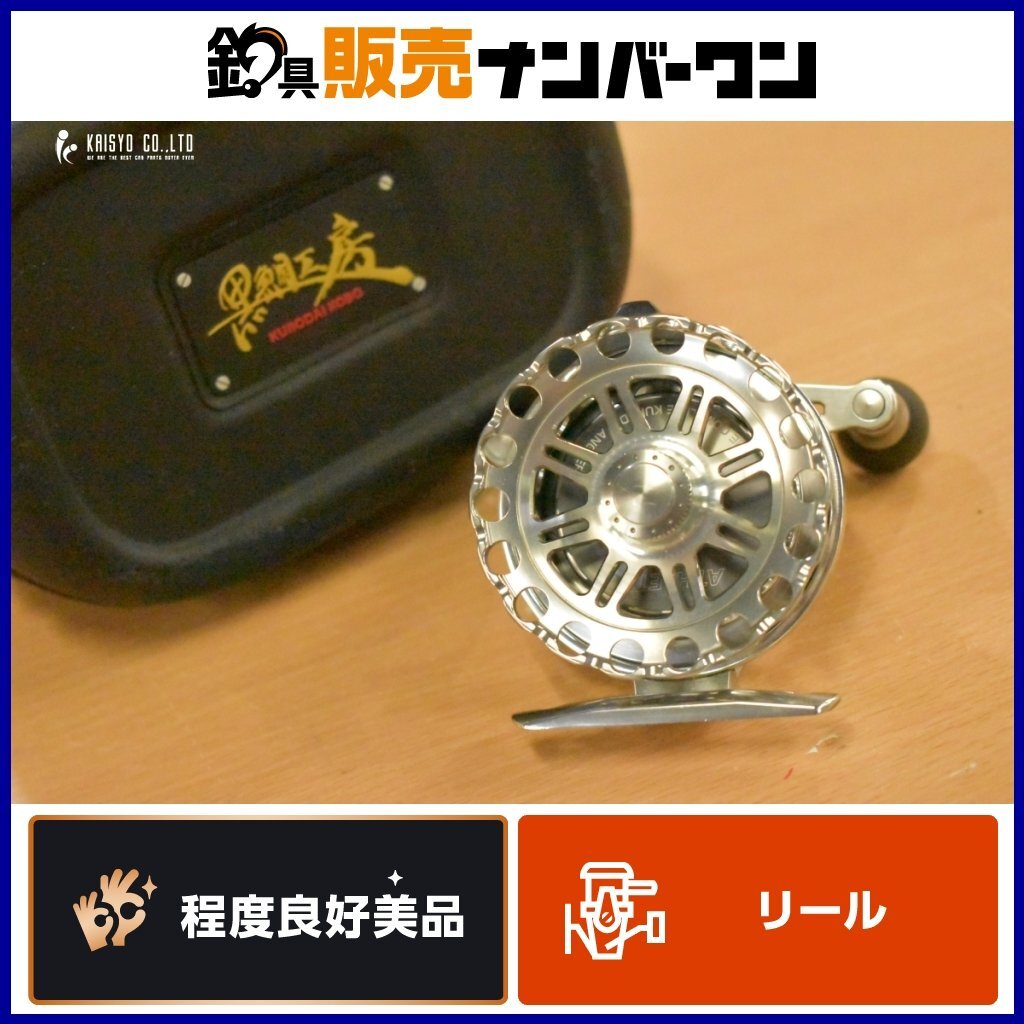 Yahoo!オークション - 「黒鯛工房 アスリート」リール (フィッシング