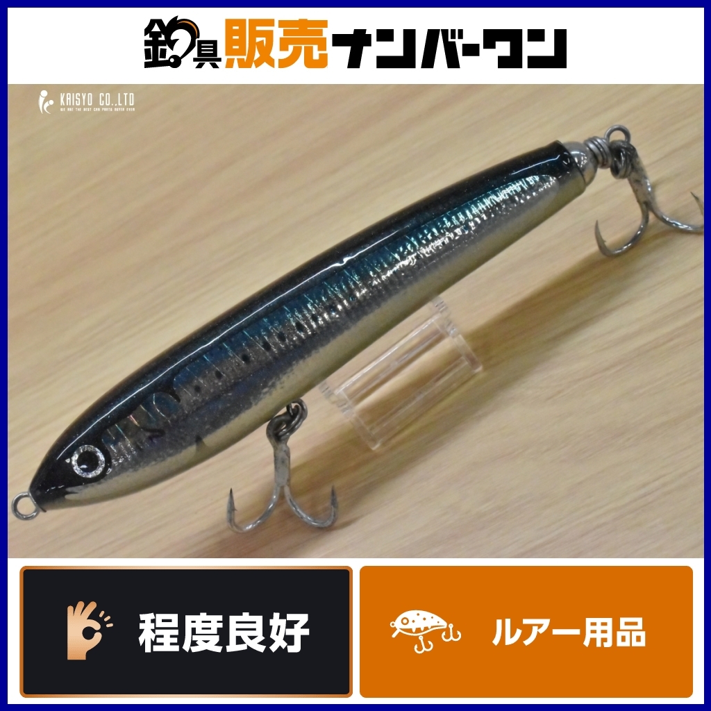 2026年最新】Yahoo!オークション -カーペンターガンマ90lの中古品
