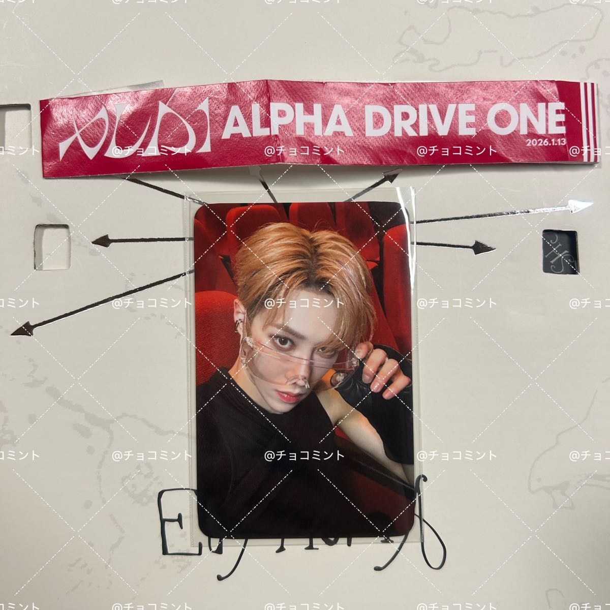 ALPHA DRIVE ONE ALD1 EUPHORIA MD トレーディングカード トレカ 8種