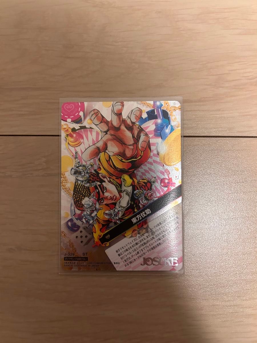 ジョジョの奇妙な冒険 abc 川尻浩作 R J-433｜Yahoo!フリマ（旧PayPay