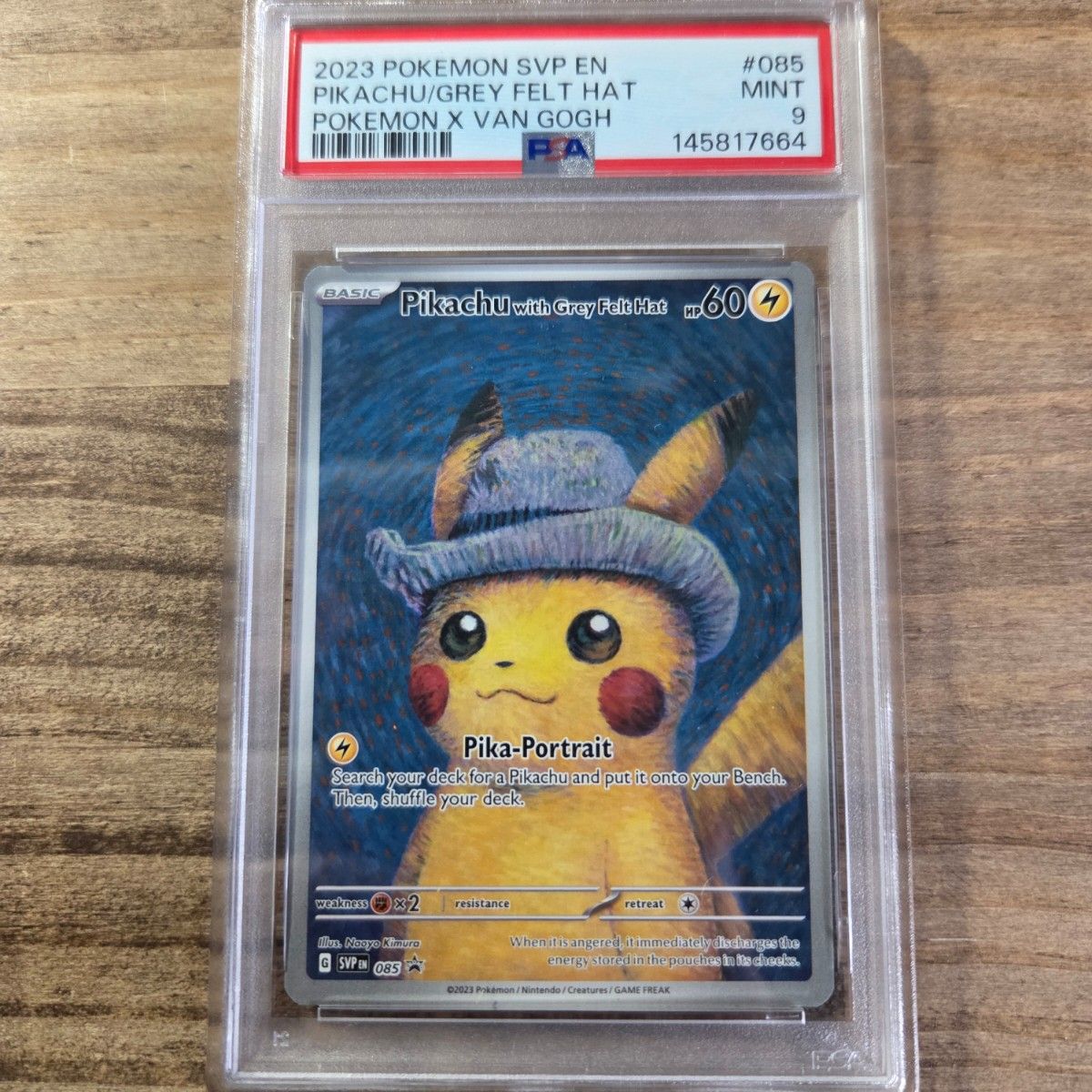 未開封・裏面写真あり】ゴッホ ピカチュウ 未開封 24時間発送｜Yahoo