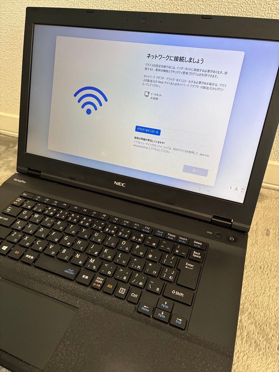 7世代i5×SSD512GB 】versapro Win11 カメラDVD ノート｜Yahoo!フリマ