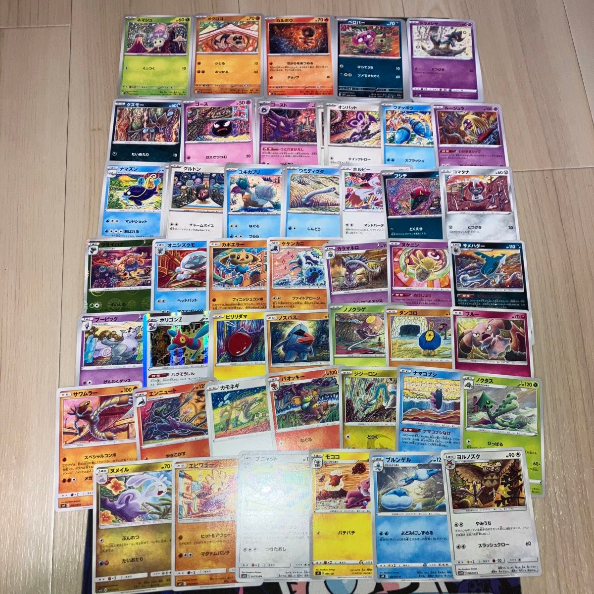 アメイジングレア 30枚大量まとめ売り 各10枚 カイオーガ レシラム