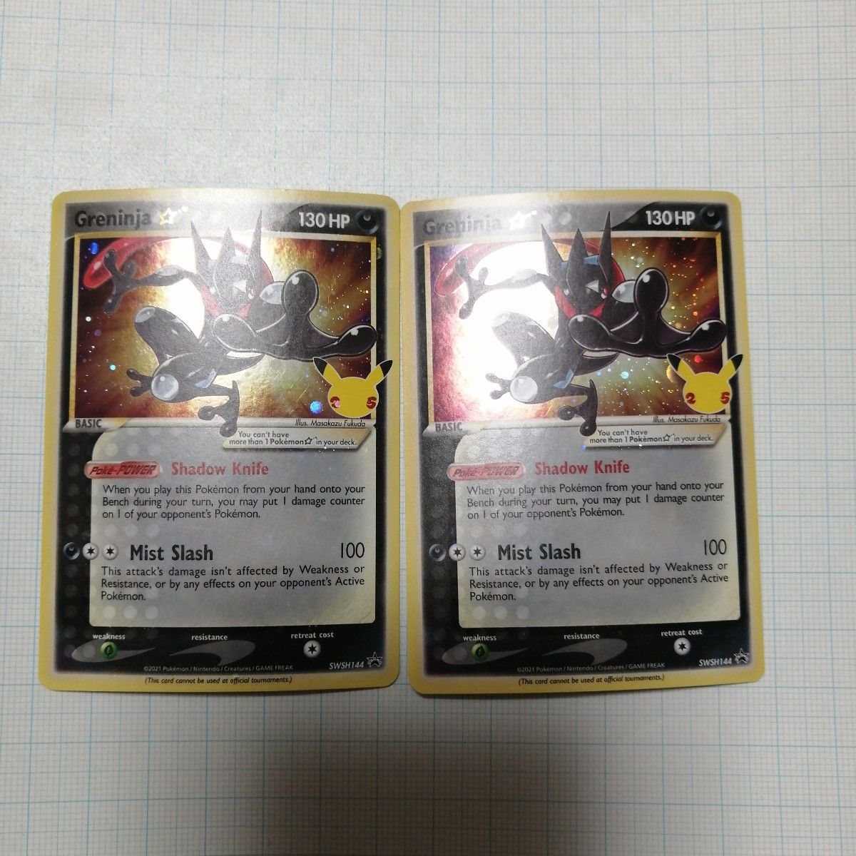 ゲッコウガ色違い (25周年 英語版プロモ)｜Yahoo!フリマ（旧PayPayフリマ）