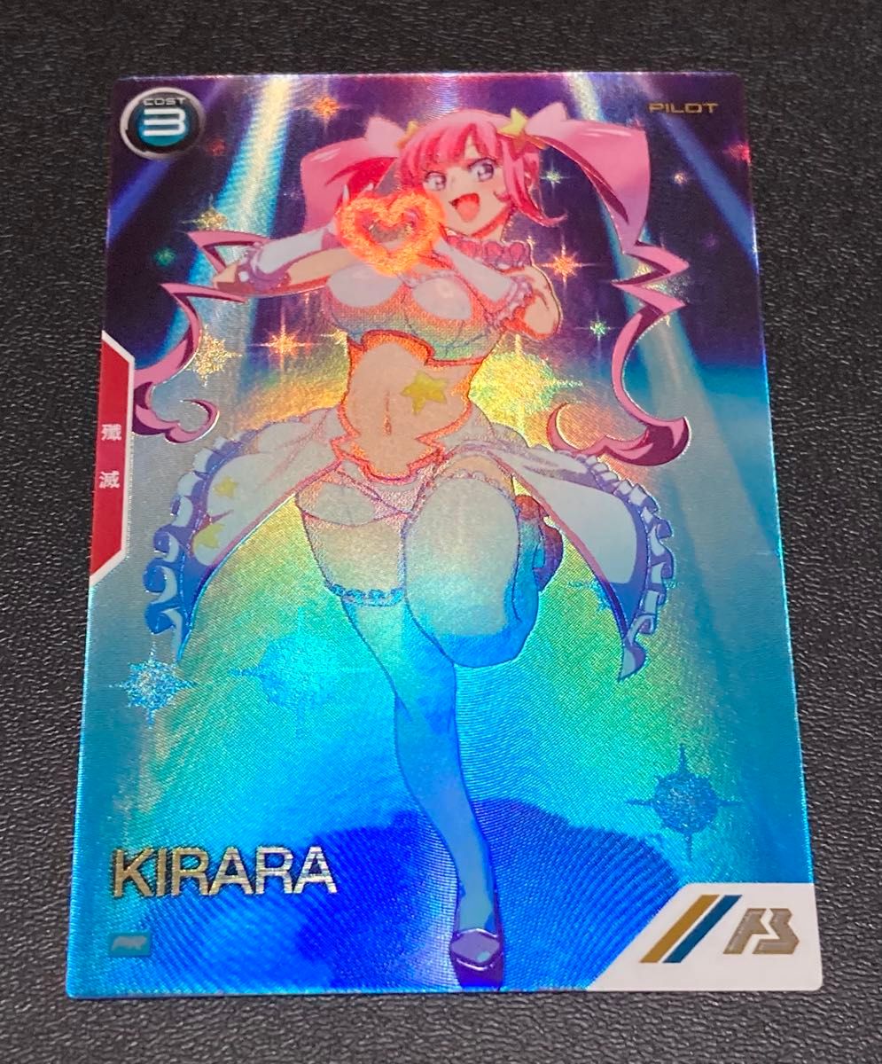 ガンダムアーセナルベース FQ6弾 バレンタイン フェスティバル 2026