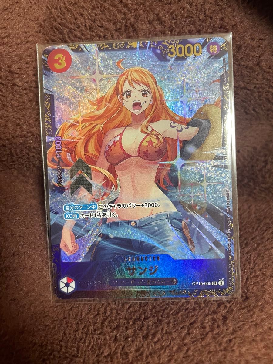 サンジ フラッグシップ優勝商品｜Yahoo!フリマ（旧PayPayフリマ）