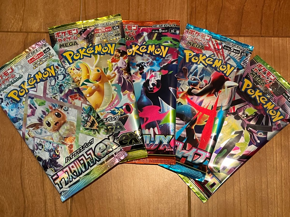 テラスタルフェスex ムニキスゼロ 金属反応あり セット 未開封