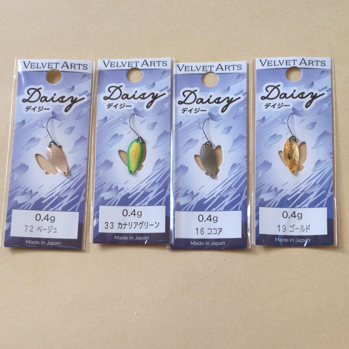 ベルベットアーツ デイジー 0 4g 全20色セット｜Yahoo!フリマ（旧