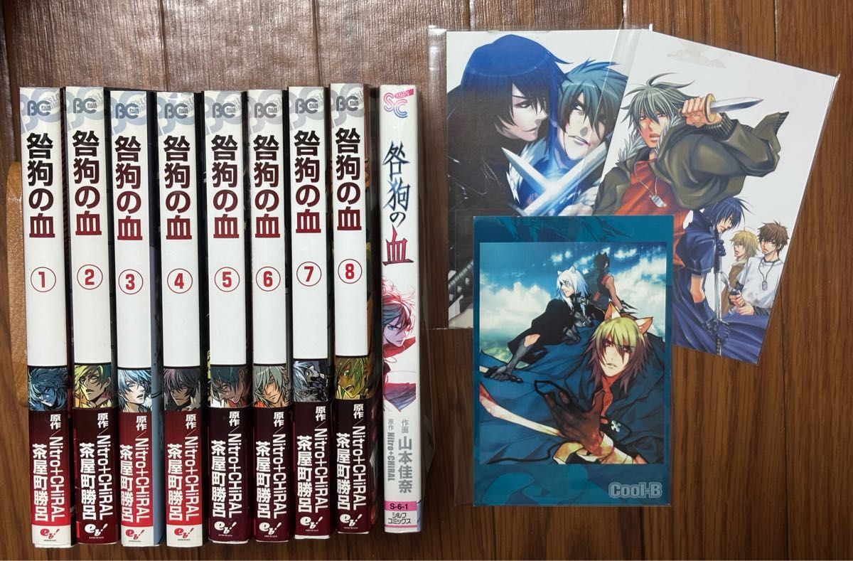 デビルメイクライ3 2冊セット 茶屋町勝呂｜Yahoo!フリマ（旧PayPayフリマ）