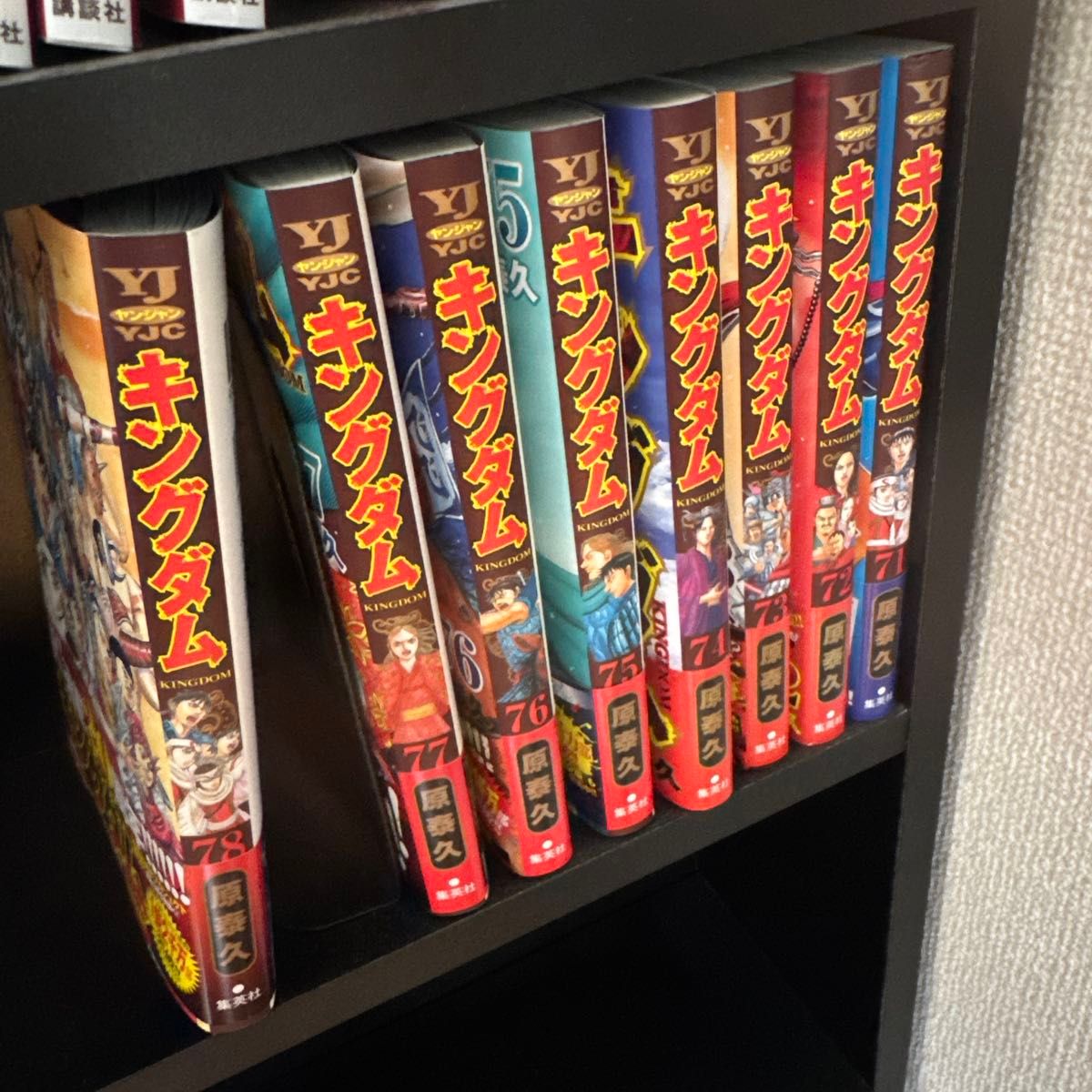 キングダム 71巻 最新巻｜Yahoo!フリマ（旧PayPayフリマ）