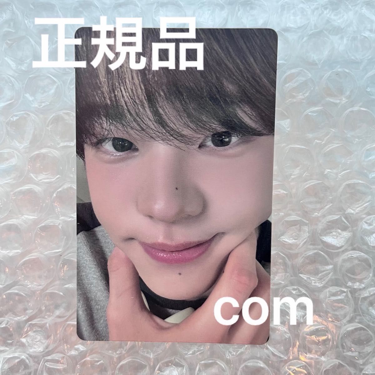 ドフン ギョンミン TWS TRY WITH US トレカ ラキドロ weverse global