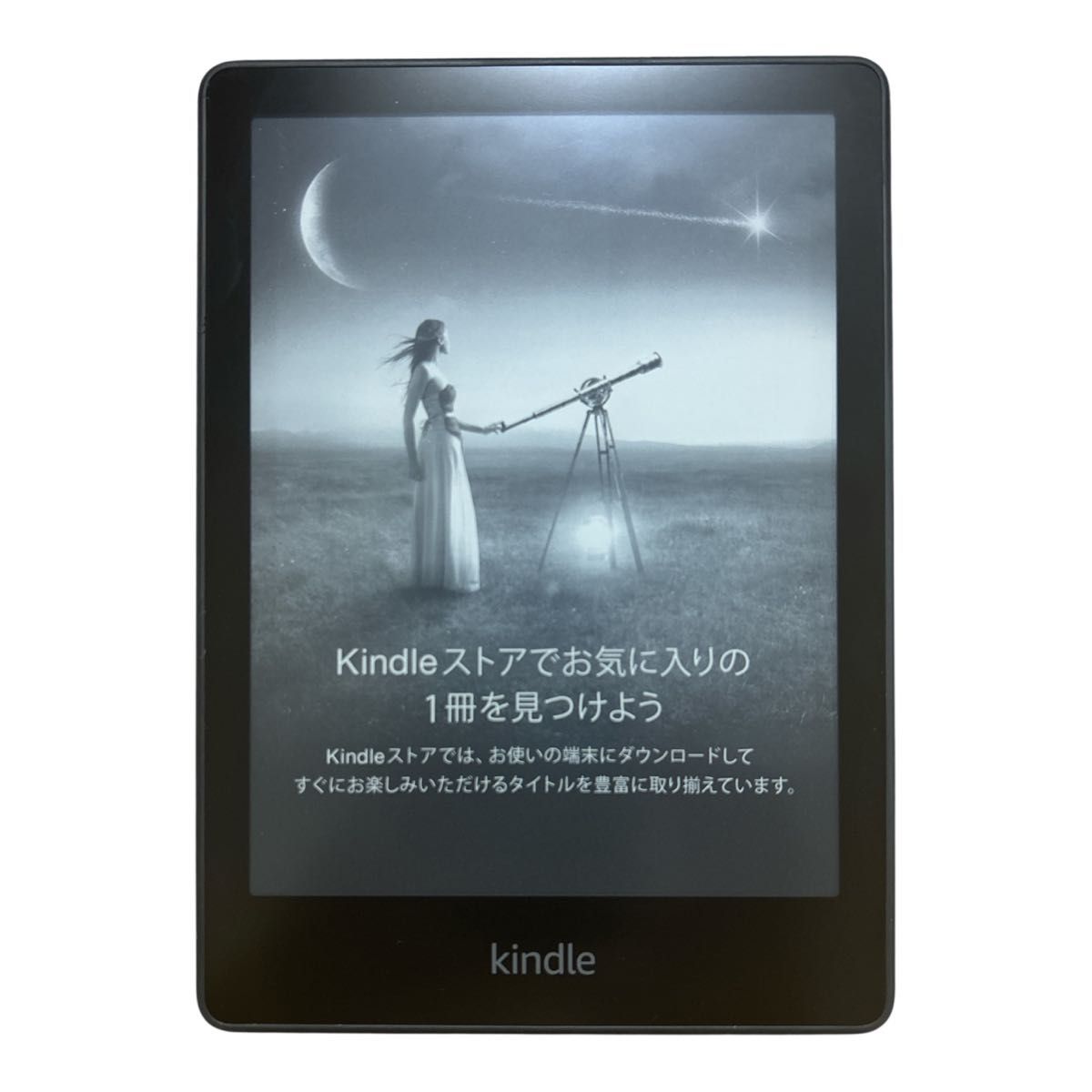 Yahoo!オークション - 「kindle paperwhite 11」の落札相場・落札価格