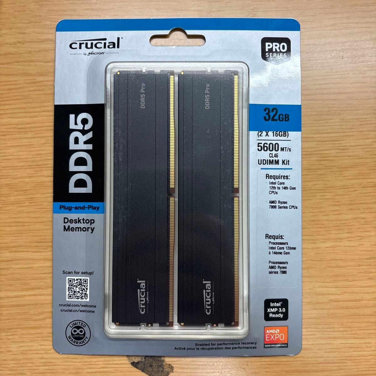 動作確認済み G SKILL DDR5 5600 32GB(DDR5 PC5-44800) @｜Yahoo