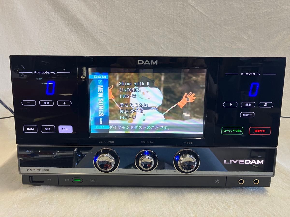 PM600zB デンモク カラオケ 第一興商 DAM JOYSOUND ダム ジョイ