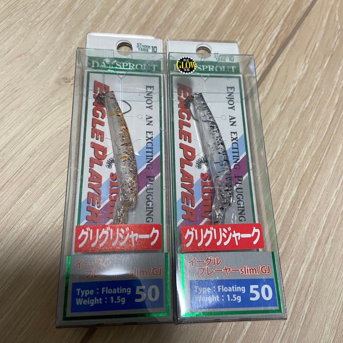 アカシブランド オリジナルNo 5 BORN voltage RED eye パニック