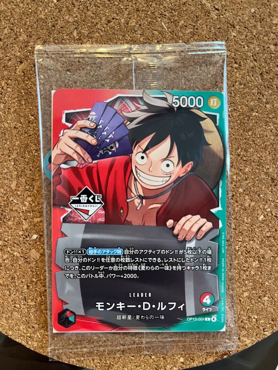 正規品 ワンピースカード モンキー・D・ルフィ 手配書 SP PSA10｜Yahoo