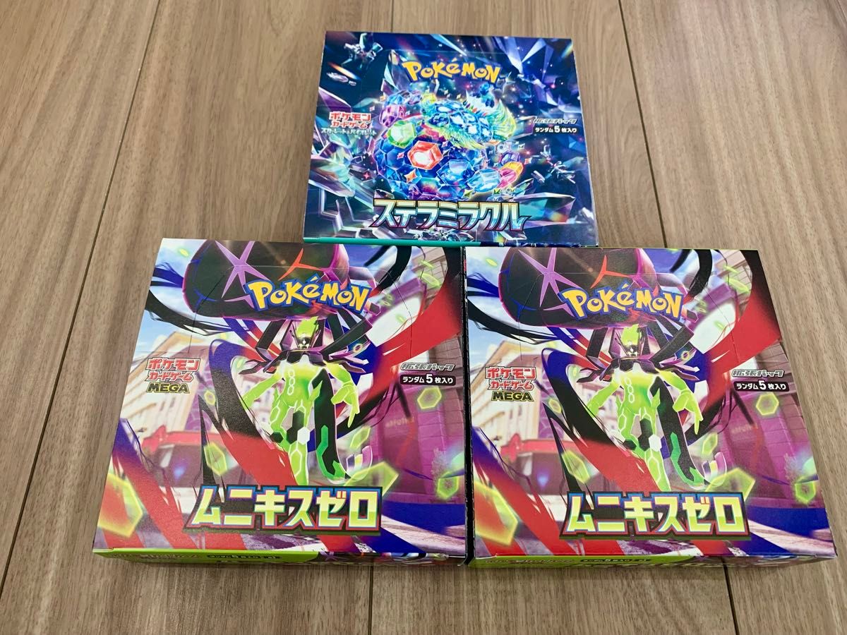 新品未開封2BOX】ポケモンカード ムニキスゼロ シュリンク付き｜Yahoo