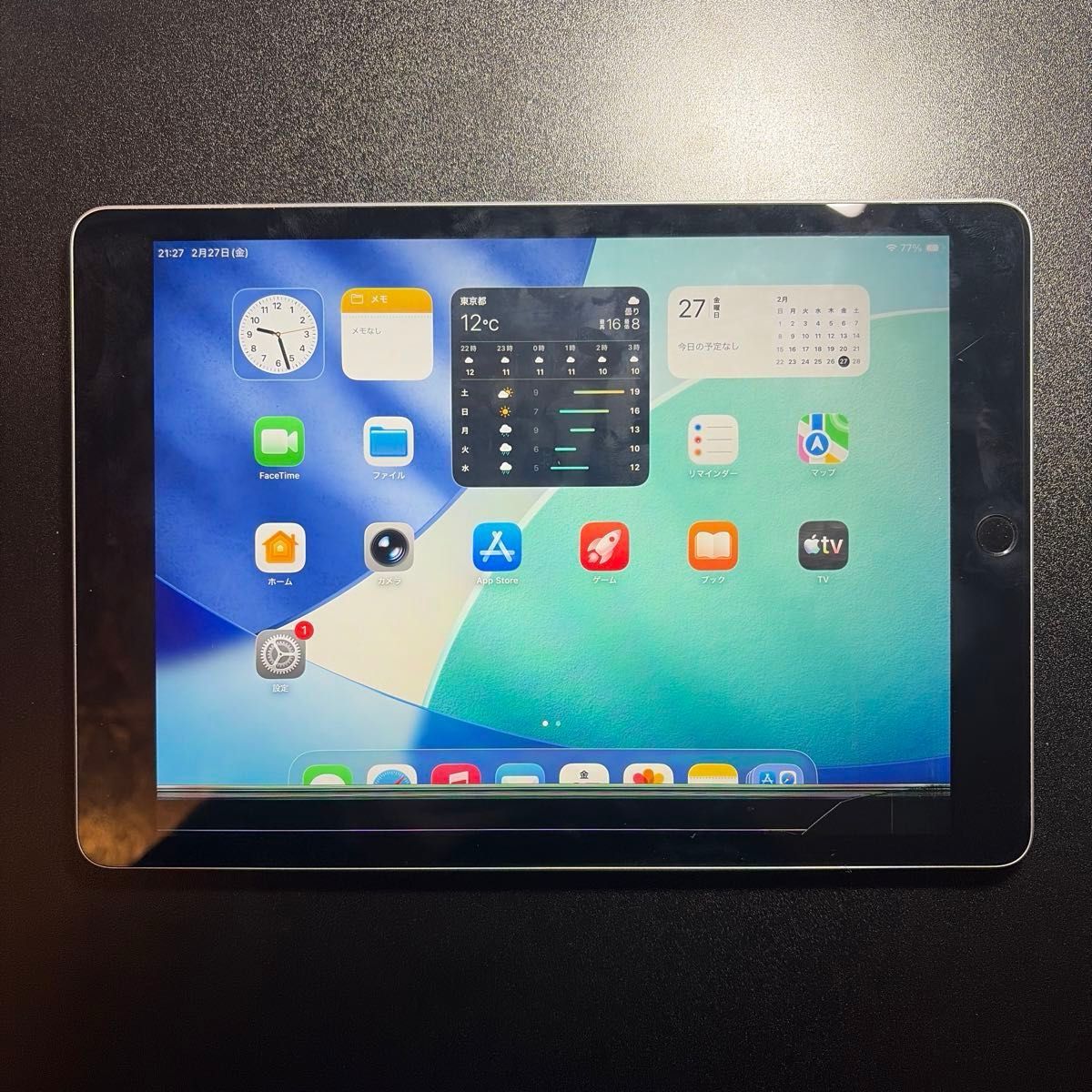 iPad 第8世代 32GB wifiモデル 管理番号 230｜Yahoo!フリマ（旧PayPay