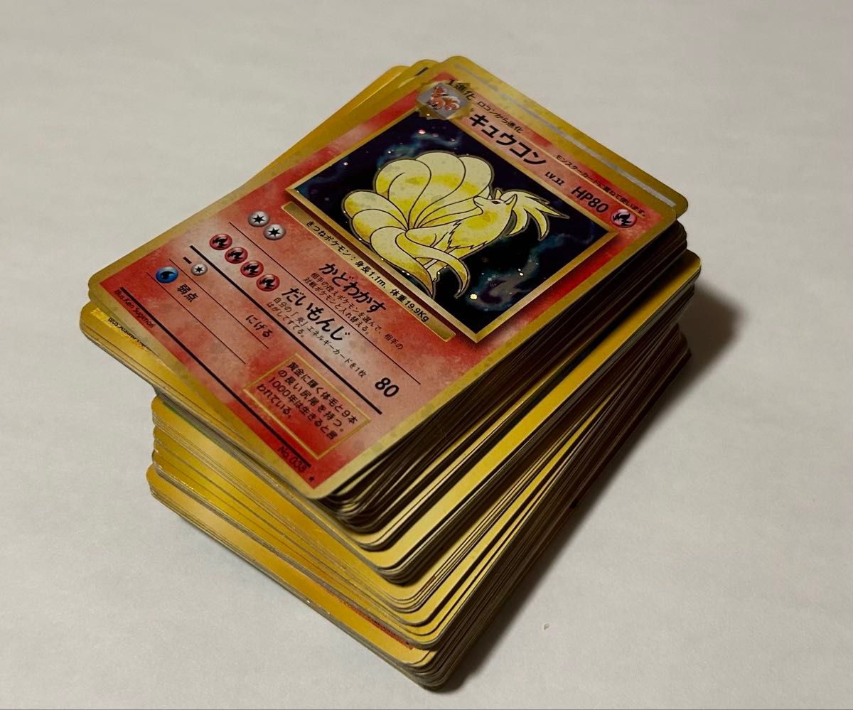 旧裏 100枚セット ポケモンカードゲーム ポケカ まとめ売り｜Yahoo
