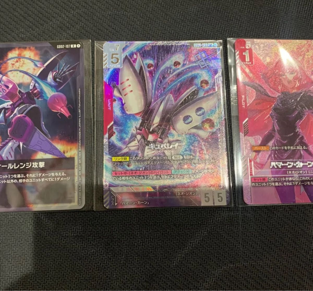 GUNDAM】ガンダムカードゲーム GCG ニュータイプチャレンジ 優勝