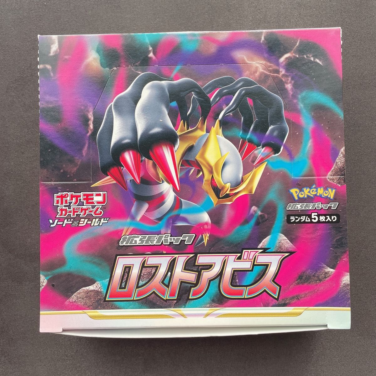 バディファイト ロストワールド フラッグ シークレット｜Yahoo!フリマ