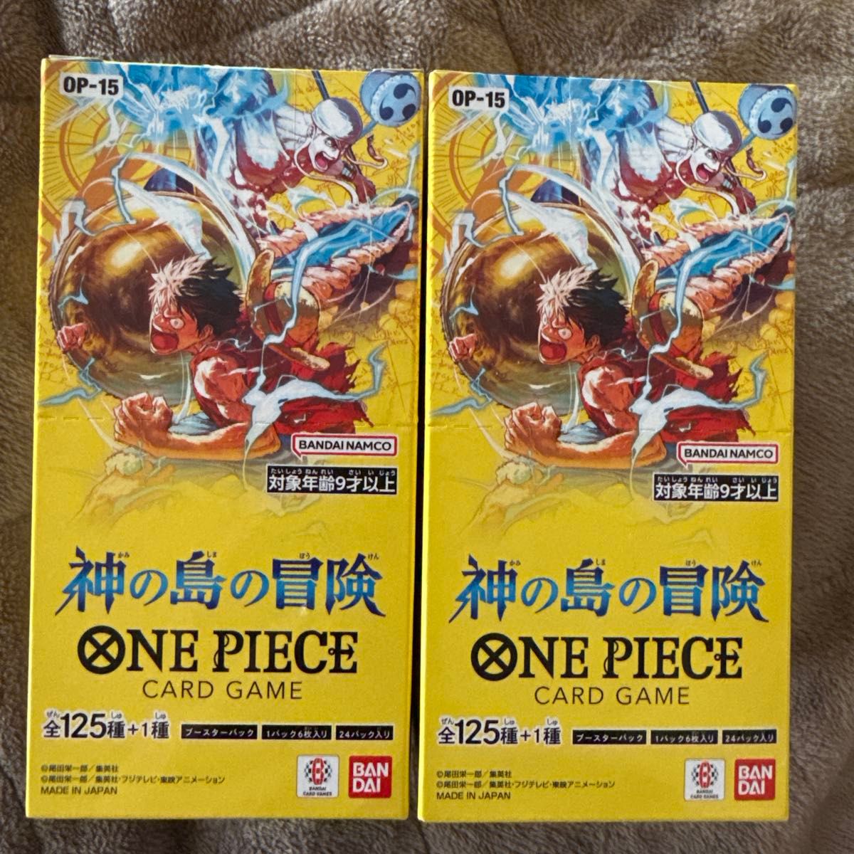 ワンピースカードゲーム 二つの伝説 2BOX テープカットなし｜Yahoo