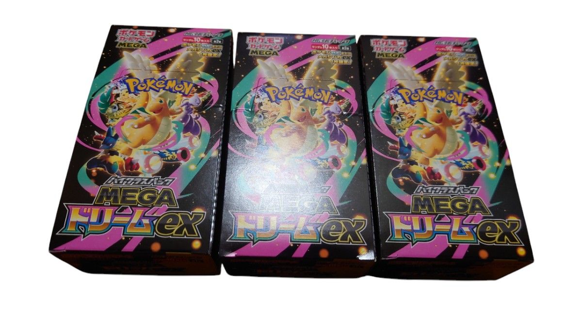 新品未開封】 シュリンク付き ポケモンカードゲーム メガドリームex