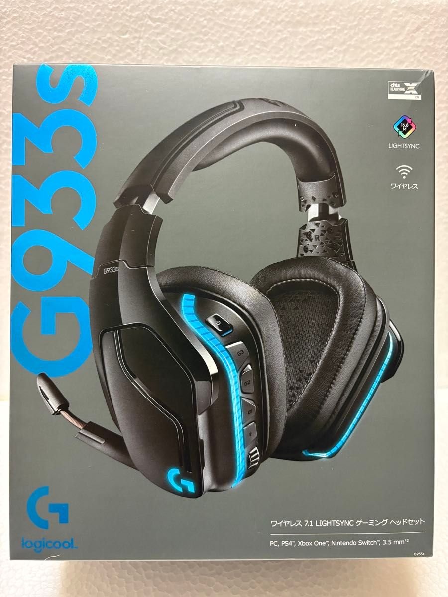 未使用 Logicool G733 ブラック（レシーバー・マイク完備）動作確認済