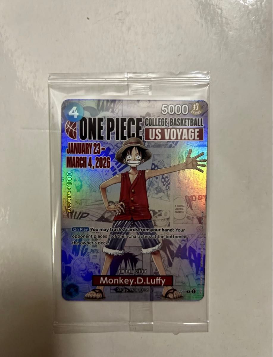 ワンピースカード ルフィ アメリカ大学バスケ 限定プロモ 未開封 5枚
