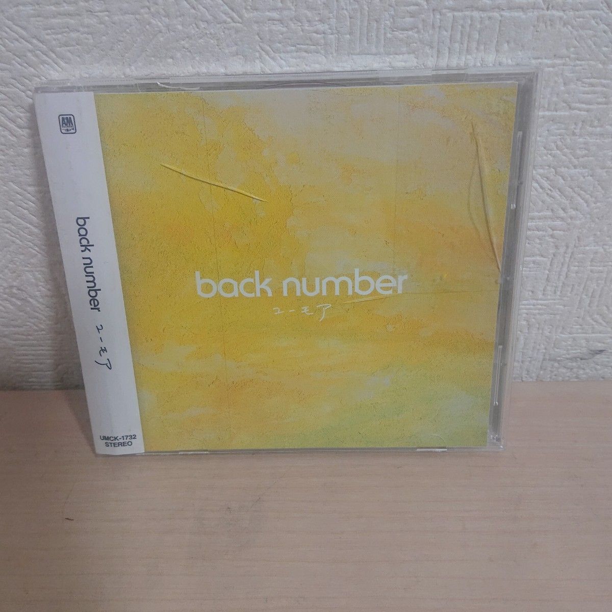 廃盤】back number distance / knock / tender｜Yahoo!フリマ（旧