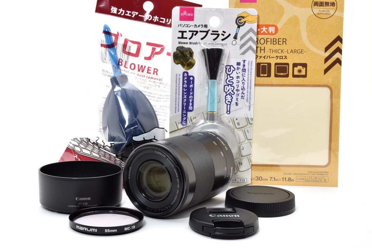 Canon EF-M 55-200mm F4 5-6 3 IS STM 望遠レンズ｜Yahoo!フリマ（旧