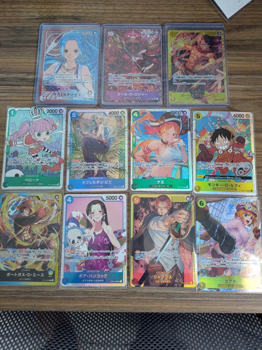 ワンピースカード カード20枚セット＋スリーブ2種 引退品｜Yahoo
