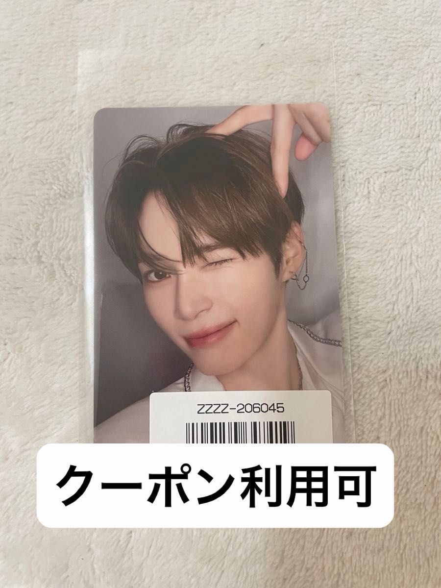 ZB1 ICONIK タワレコ 白衣装 トレカ リッキー｜Yahoo!フリマ（旧PayPay