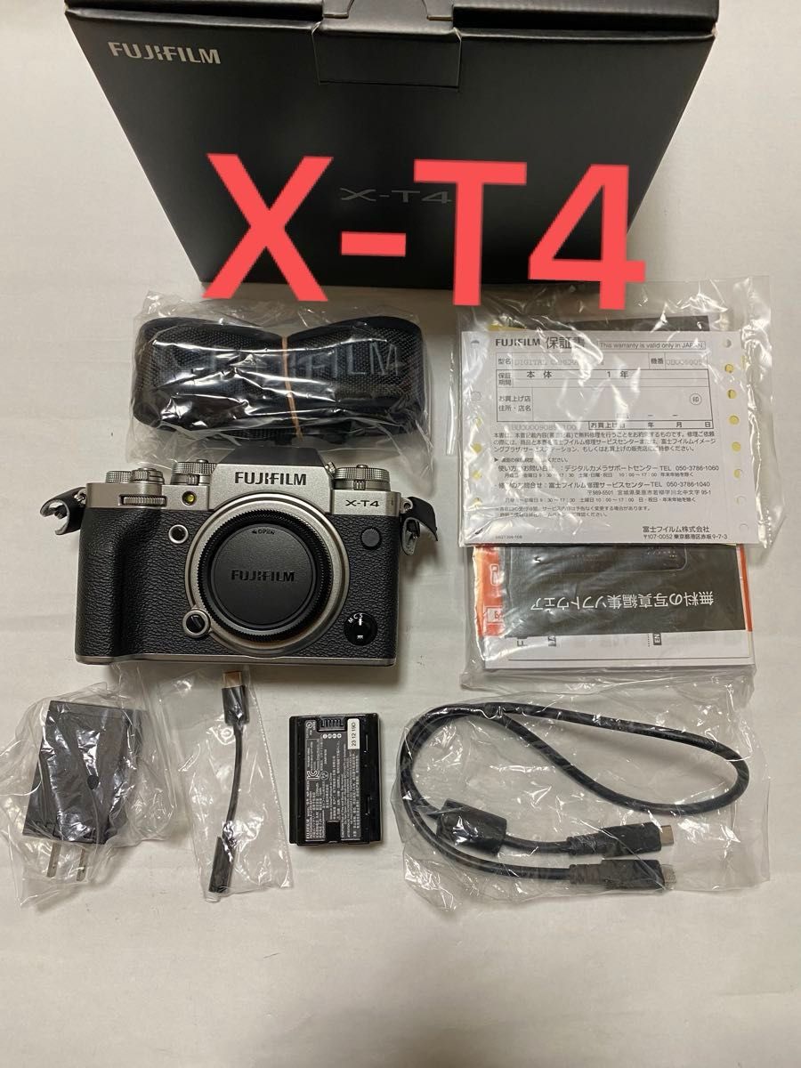 富士フイルム X-T30 ボディ シルバー 予備バッテリー付き｜Yahoo