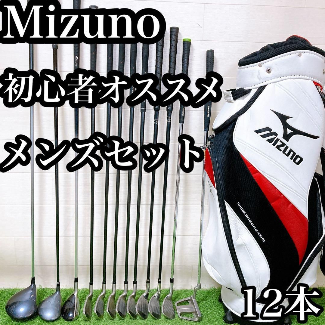 初心者オススメ maruman xxio メンズ ゴルフクラブ 12本｜Yahoo!フリマ