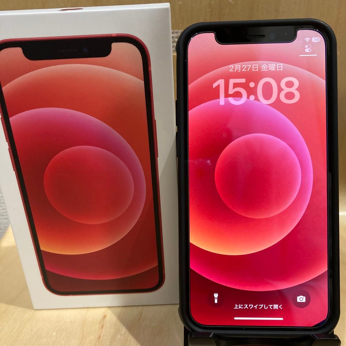 美品 iPhoneXR 64GB コーラル SIMフリー バッテリー76%｜Yahoo!フリマ