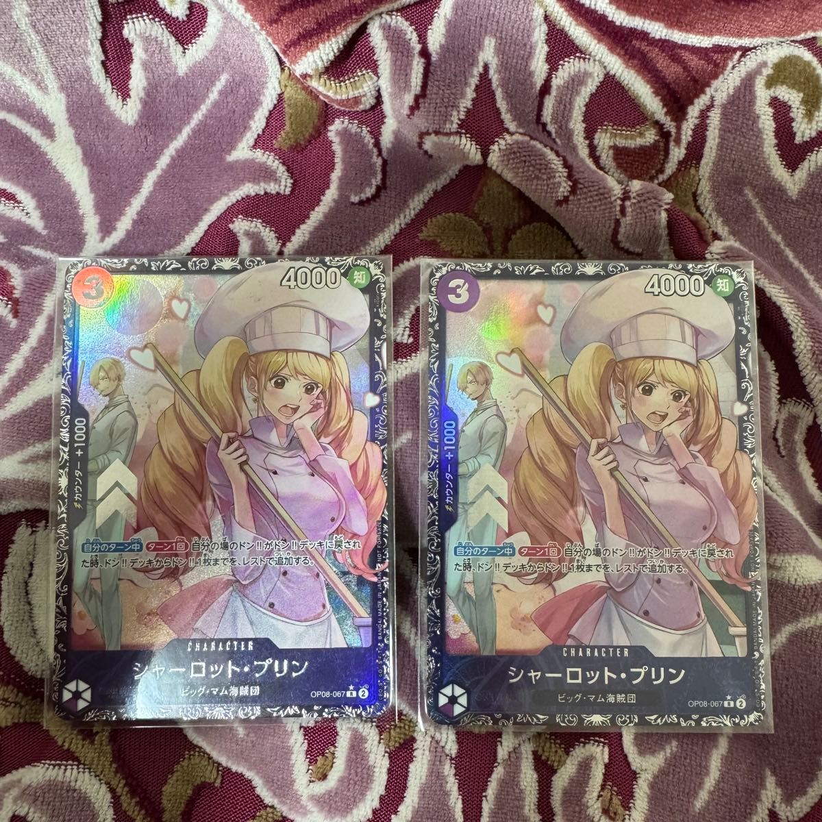 プリン フラッグシップ プロモ 未開封｜Yahoo!フリマ（旧PayPayフリマ）