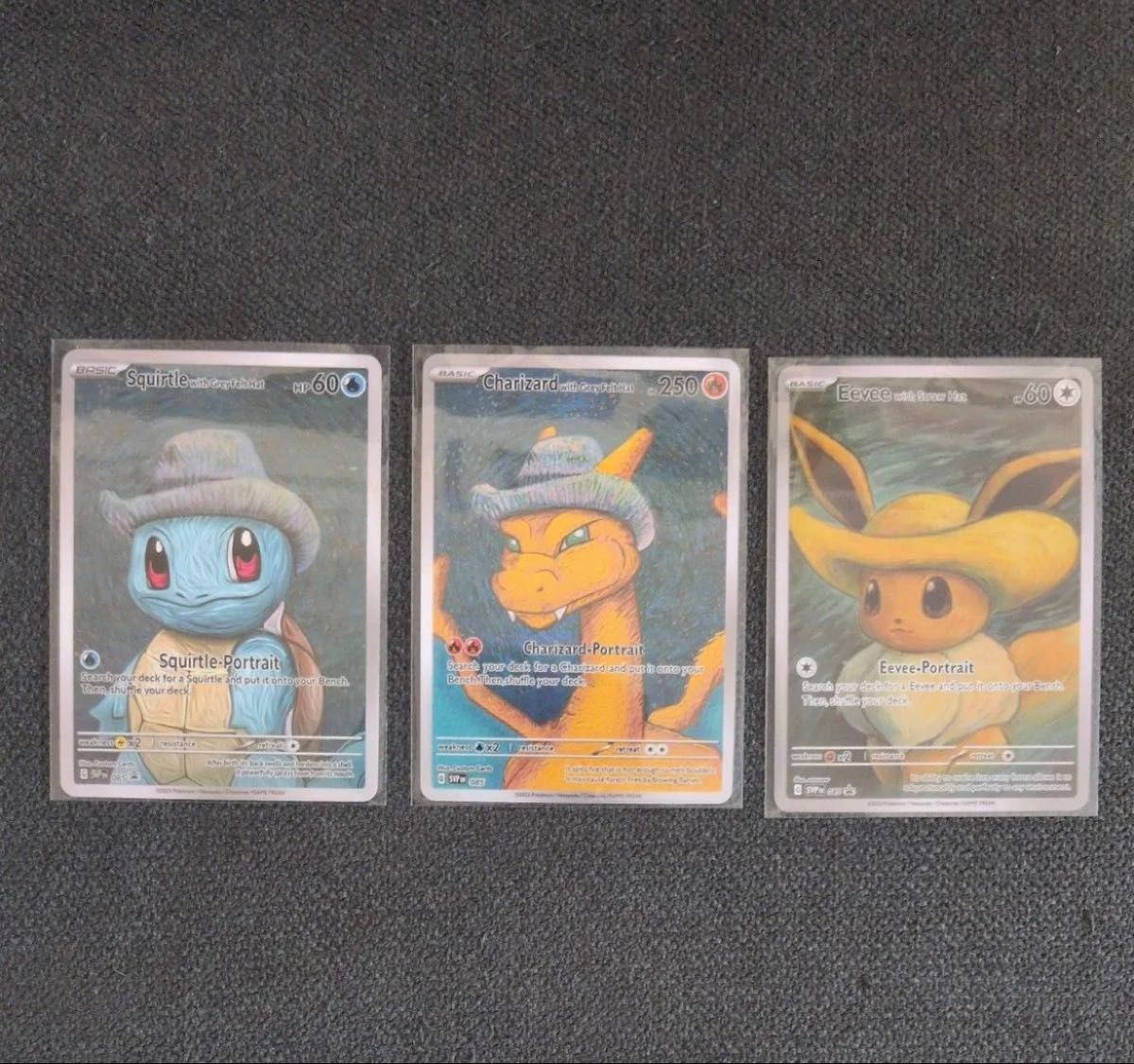 星月夜シリーズ3枚 イーブイ リザードン ゼニガメ｜Yahoo!フリマ（旧