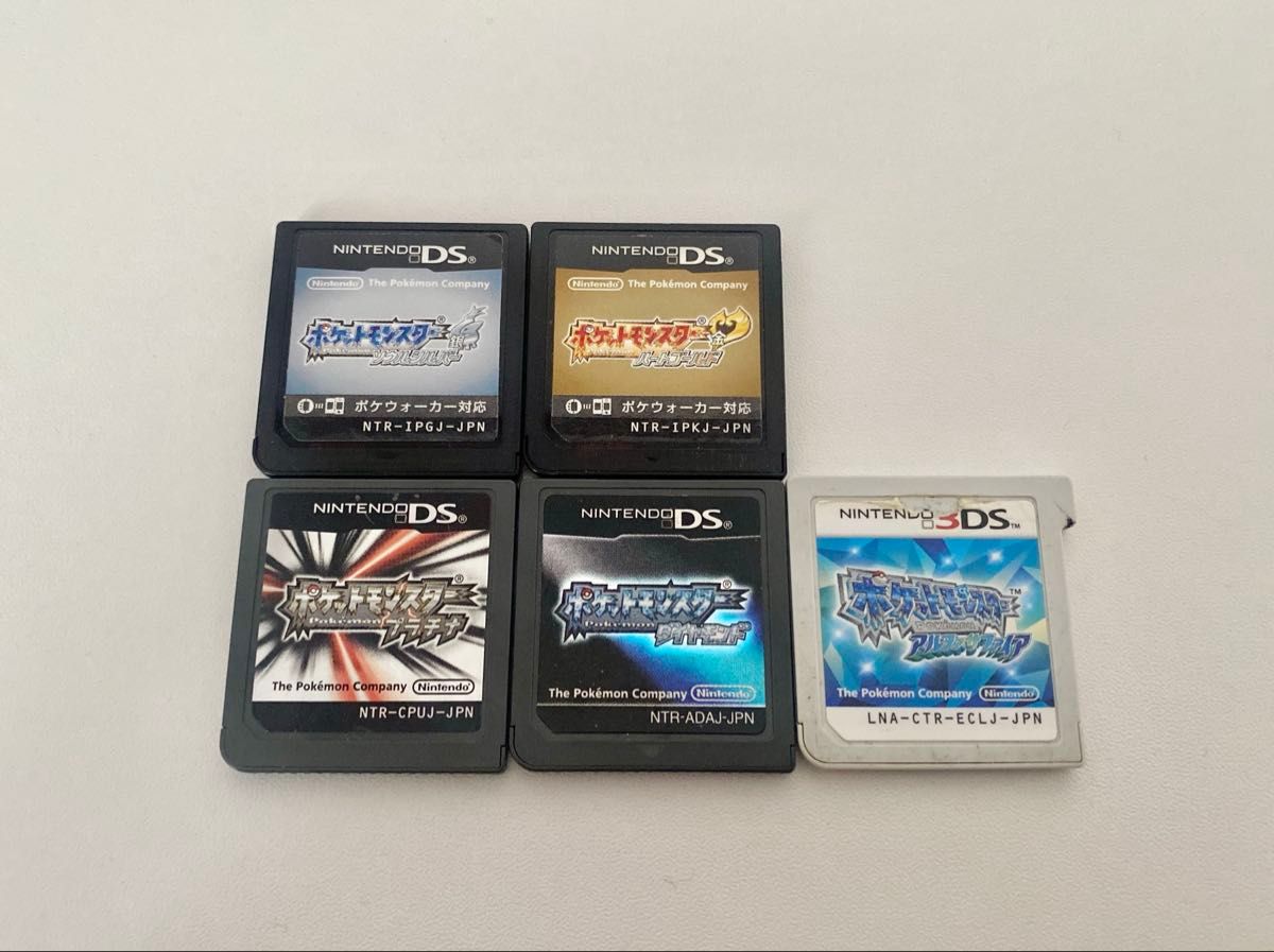 ポケモン プラチナ ブラック2 ホワイト2 ハートゴールド ソウル