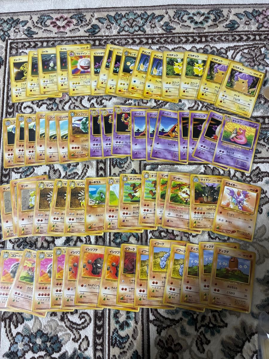 ポケモンカード旧裏 まとめ売り｜Yahoo!フリマ（旧PayPayフリマ）