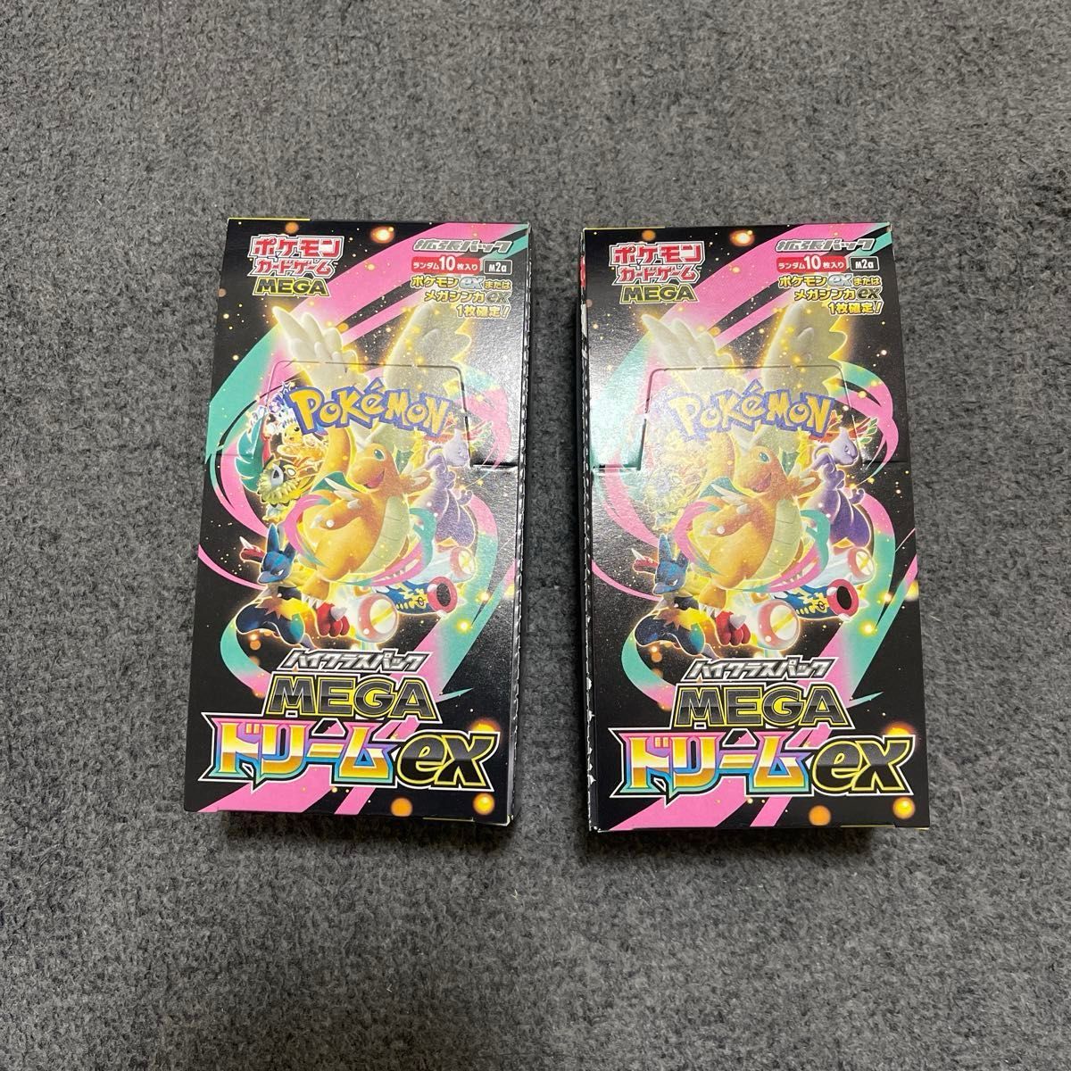 ポケモンカードゲーム MEGAドリームex 2BOXセット シュリンク無し