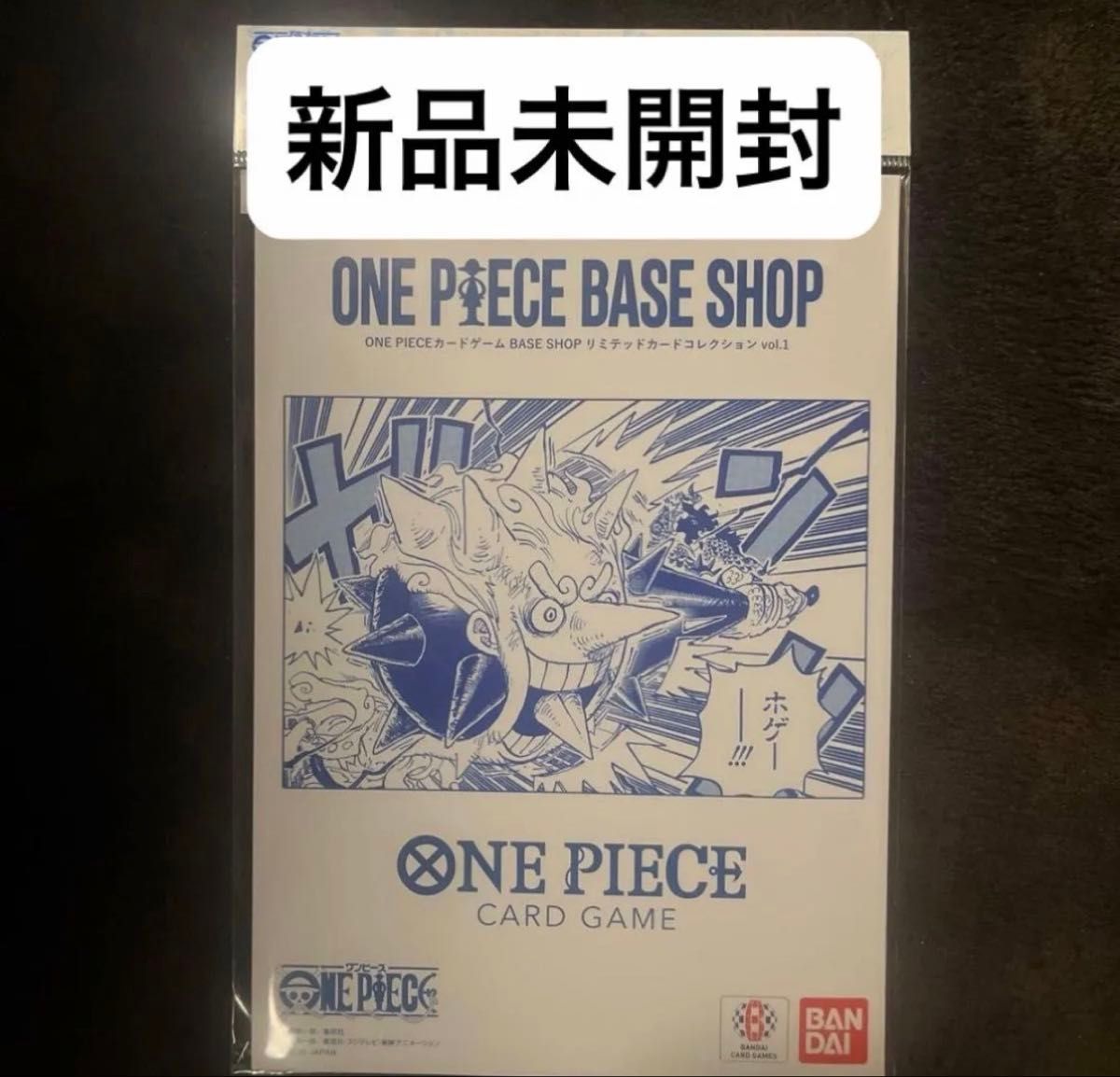 ONE PIECE BASE SHOP ワンピース ベースショップ カードゲーム