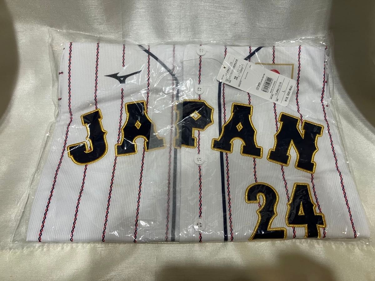 新品未開封】侍ジャパン（オリックス・バッファローズ）若月健矢