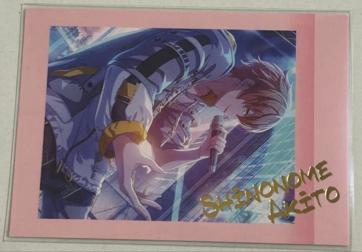 ヴァイス 滲む瞳に 不死鳥 天馬司 SP サイン プロセカ Vol 3