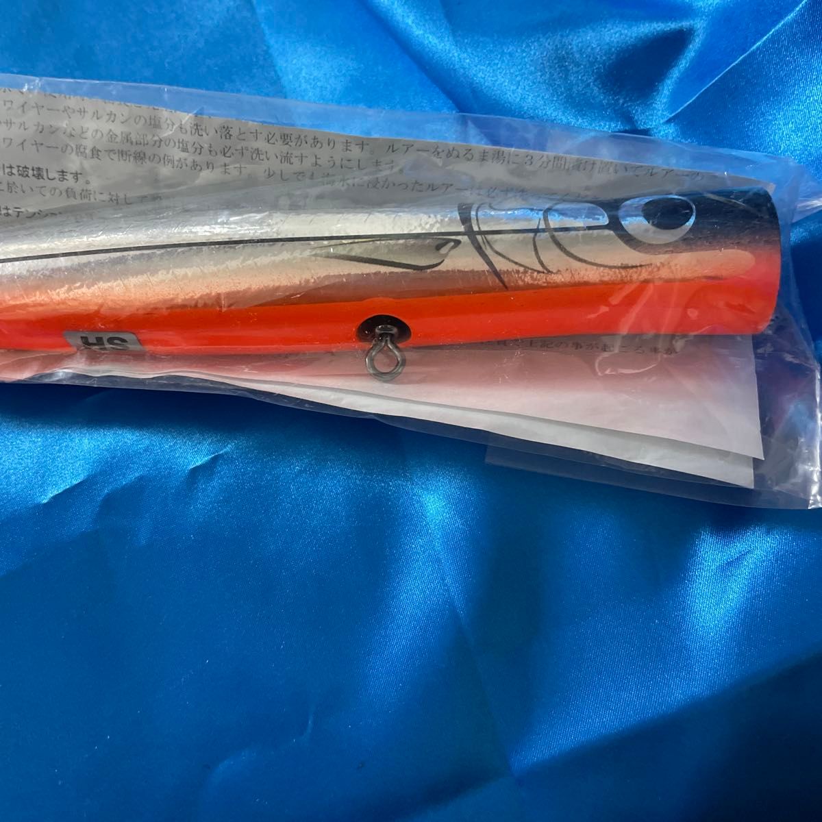 カーペンターKLL／047A・SH ガラム75-190｜Yahoo!フリマ（旧PayPayフリマ）