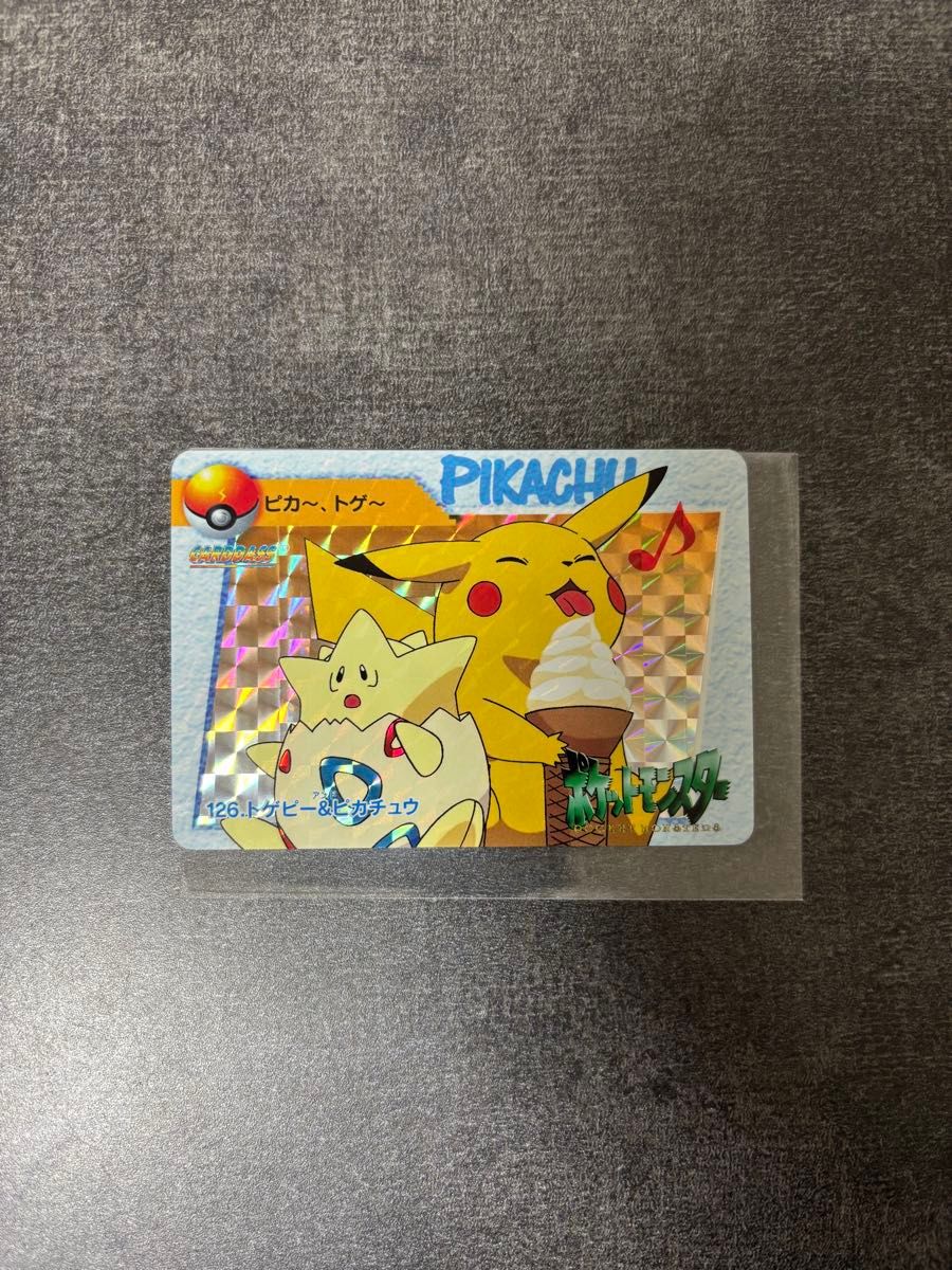 Yahoo!オークション - 「ポケモン カードダス ピカチュウ」の落札相場