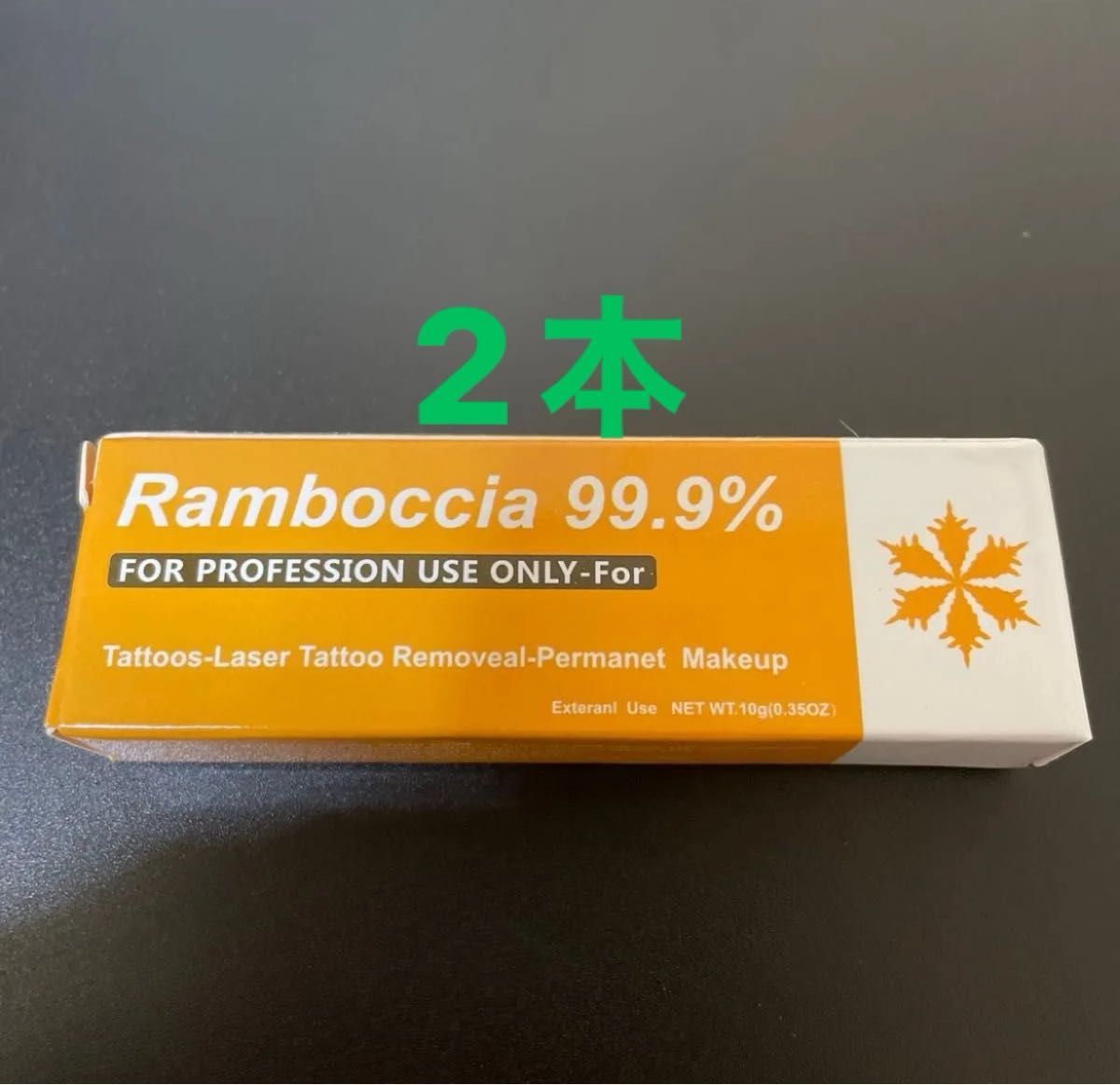 SUPERTK 100% 麻酔クリーム 10g｜Yahoo!フリマ（旧PayPayフリマ）