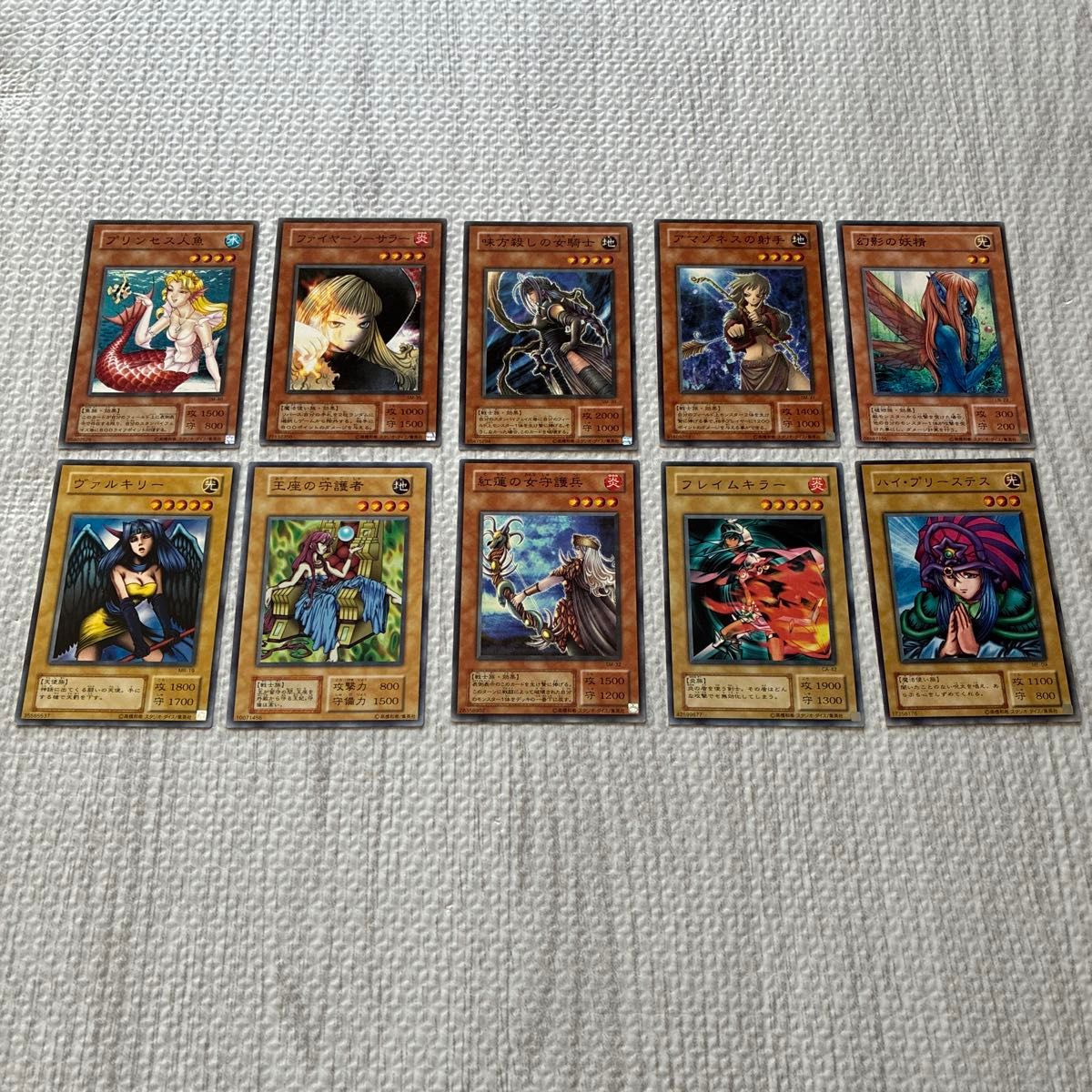 遊戯王カード初期2期 まとめ売り レアカードあるかも（4）｜Yahoo