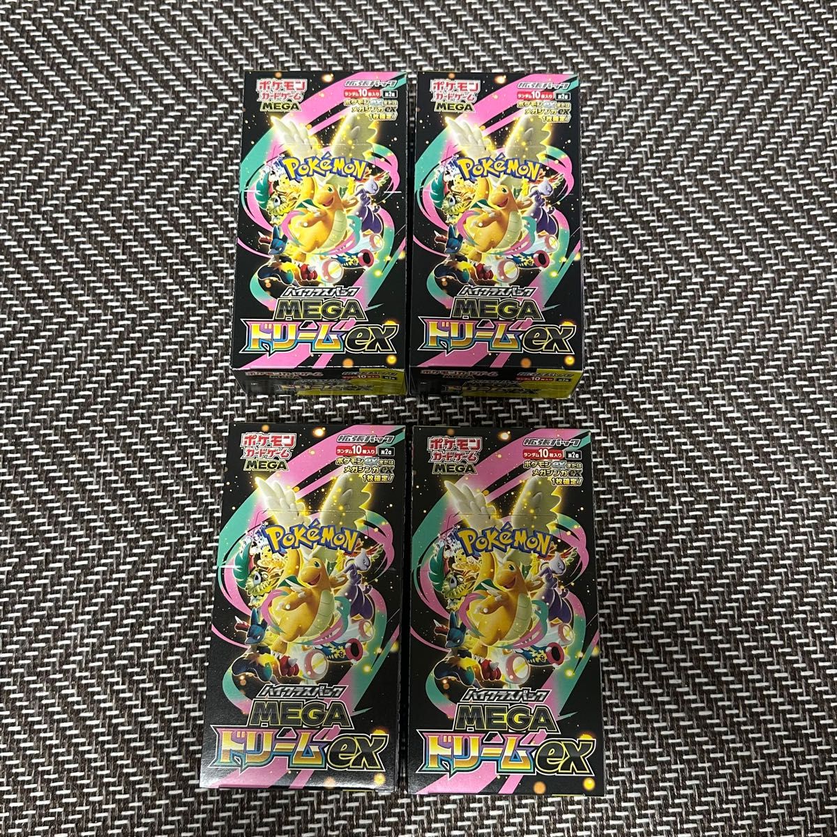 ポケセン産】ポケカ MEGAドリームex 2BOX 未開封 インフェルノx 1BOX